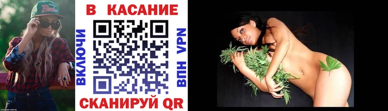 Названия наркотиков Невинномысск Кокаин  Гашиш  СК  Бошки Шишки 