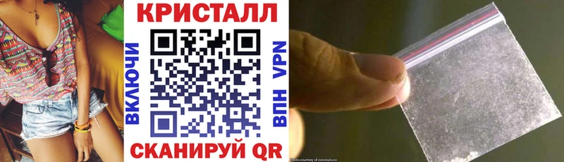 Amphetamine 98%  закладка  Невинномысск 