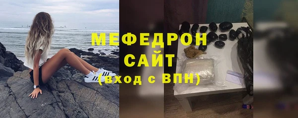 COCAINE Касимов