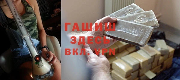 наркотики Карпинск