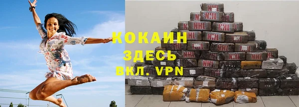 спайс Киренск