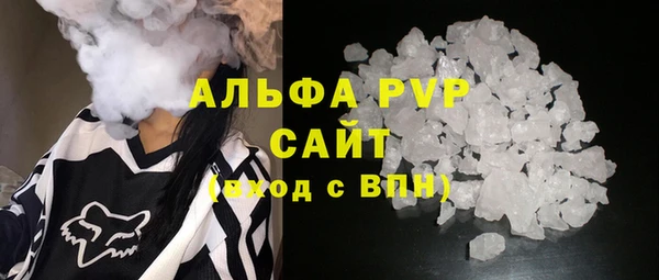 спайс Киренск