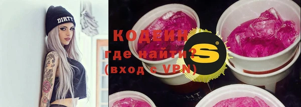 наркотики Карпинск