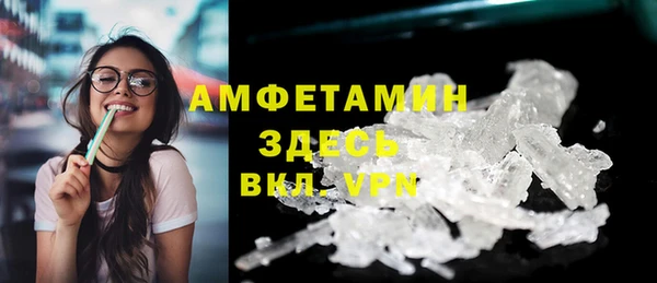 спиды Карталы