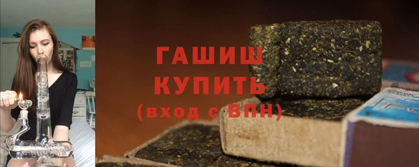 наркотики Карпинск