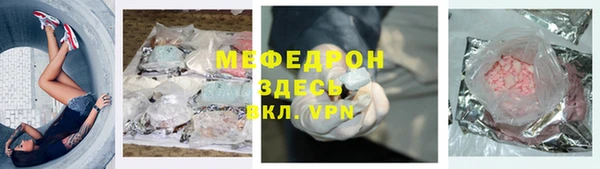 спиды Карталы