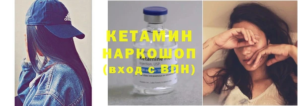 COCAINE Касимов
