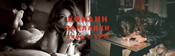 наркотики Карпинск