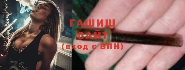 спиды Карталы