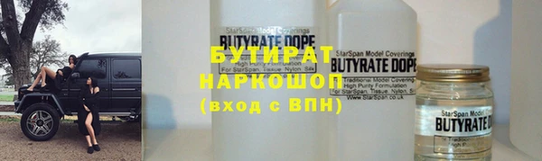 мяу мяу мука Киреевск