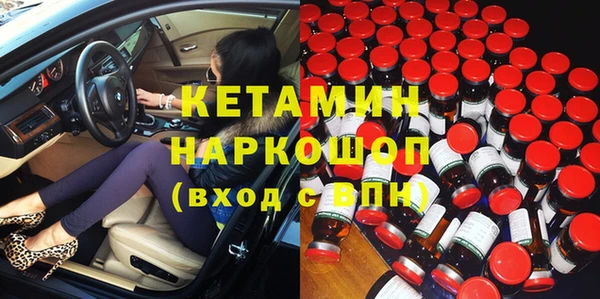спиды Карталы