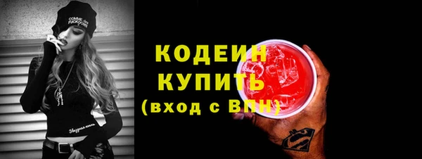 мяу мяу мука Киреевск