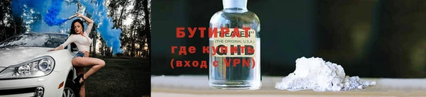 наркотики Карпинск