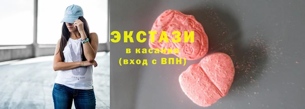 спиды Карталы