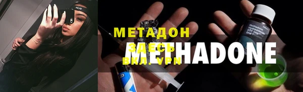 спиды Карталы