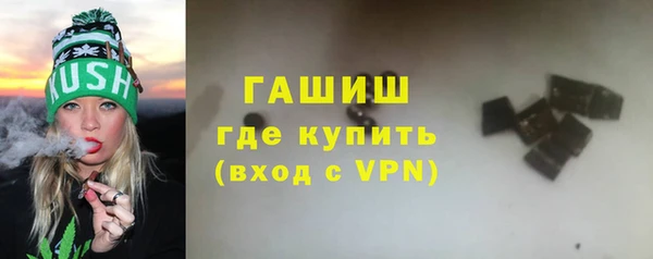 мяу мяу мука Киреевск