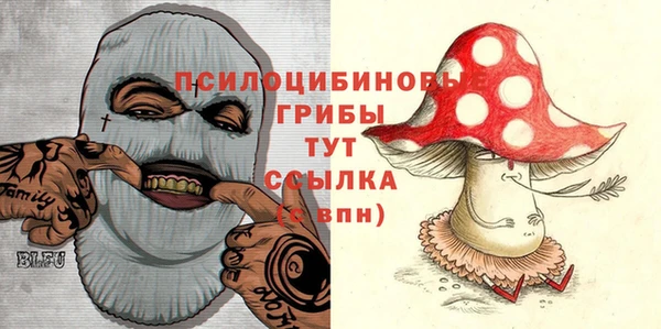COCAINE Касимов