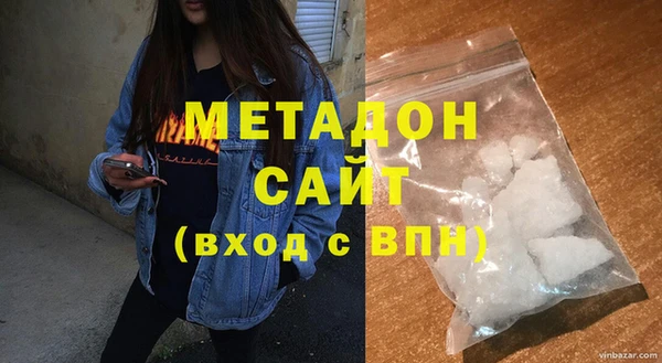 наркотики Карпинск
