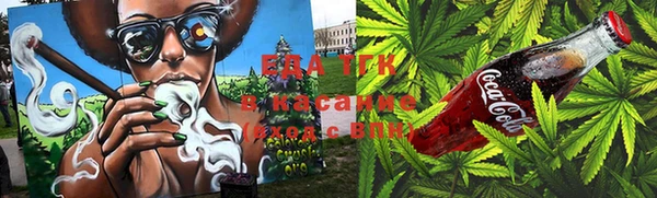 спиды Карталы
