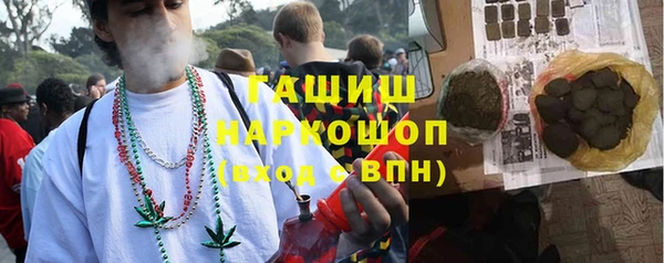 наркотики Карпинск