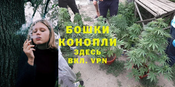 COCAINE Касимов
