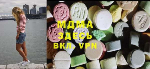 COCAINE Касимов