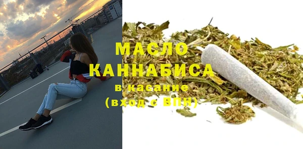 мяу мяу мука Киреевск