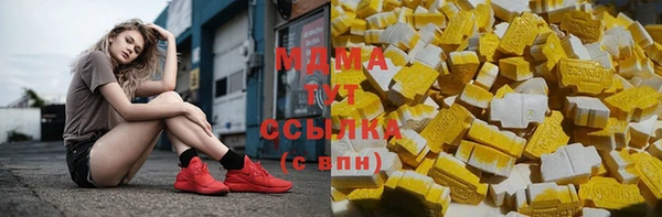 COCAINE Касимов