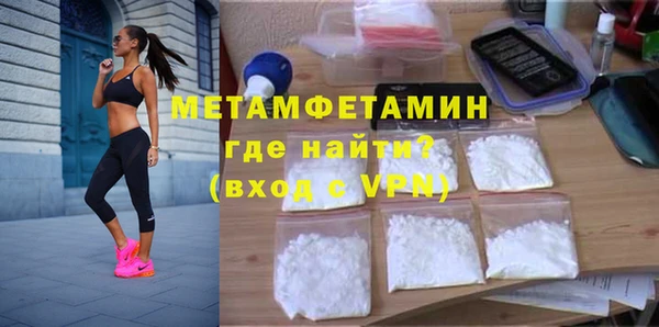 спайс Киренск