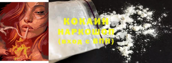 наркотики Карпинск
