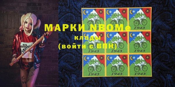 спиды Карталы
