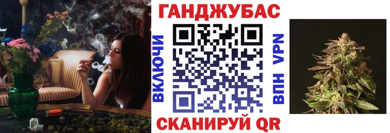 Конопля SATIVA & INDICA  продажа наркотиков  Невинномысск 